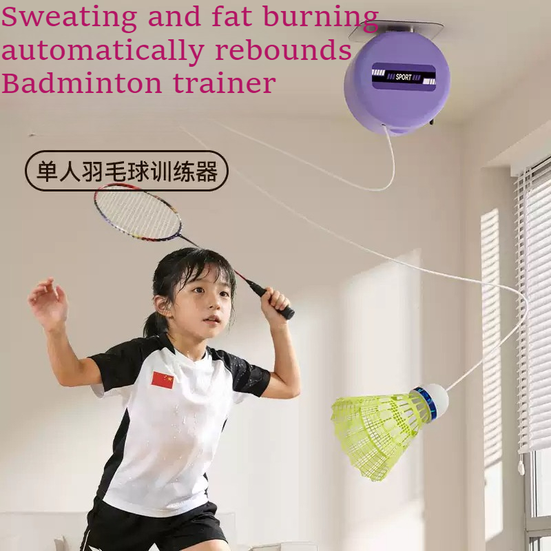 Badminton Talk - Badminton single play training device, self-playing