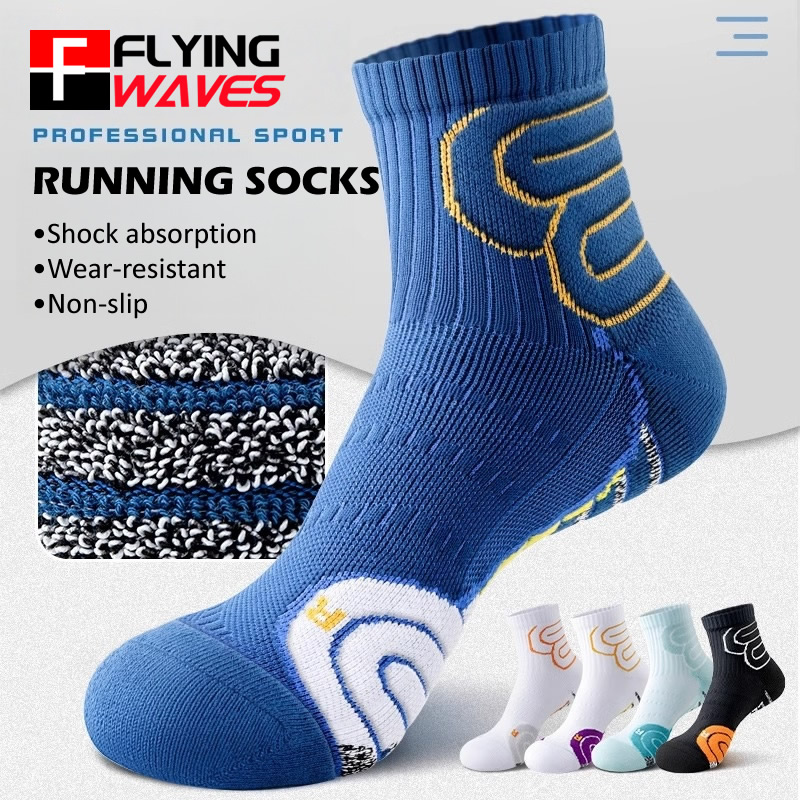 2 Pairs Professional Running M - Ankle Support Badminton ulasan dan harga