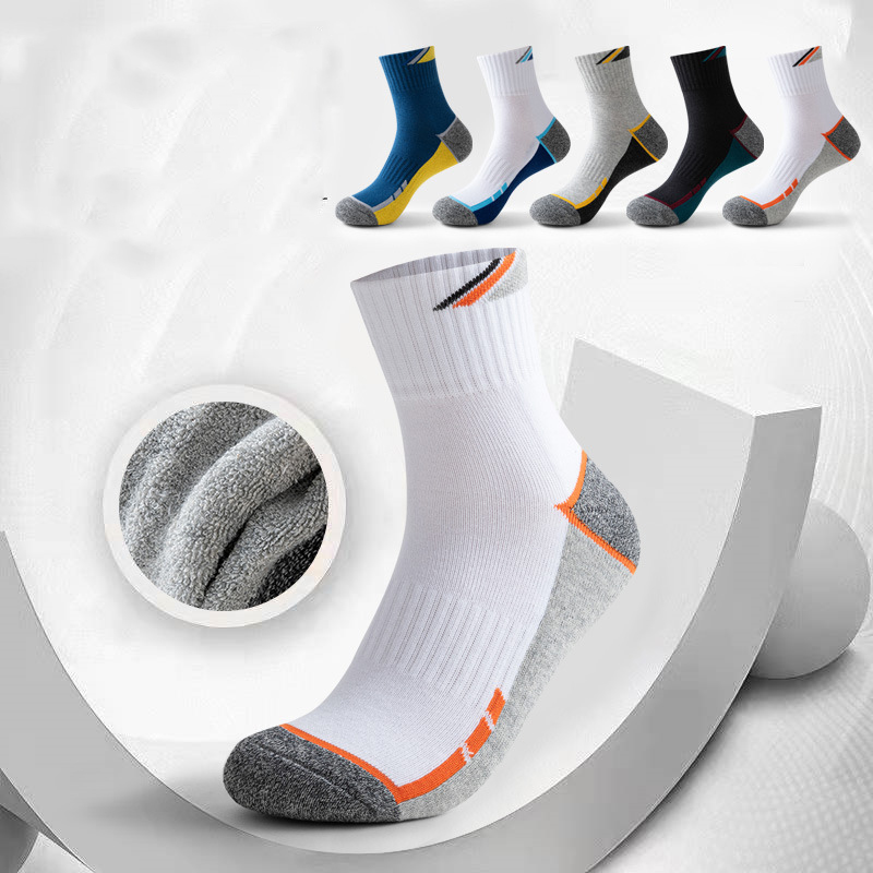 Professional Tennis Cotton Soc - Ankle Support Badminton ulasan dan harga