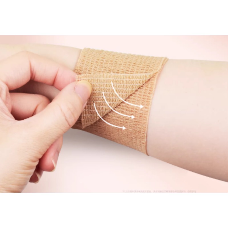 7.5/10 4.5Meter Self Adhesive  - Ankle Support Badminton ulasan dan harga